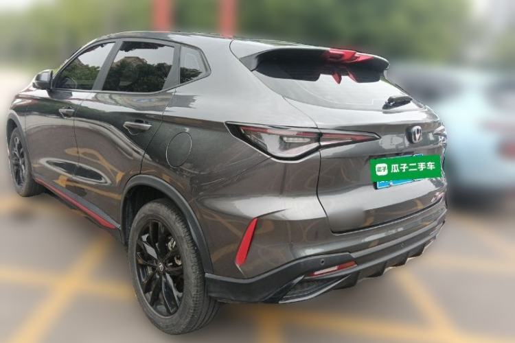 Used CHANGAN X5 PLUS 2024 1.5T DCT Excellence Edition Rear Left 45 Deg