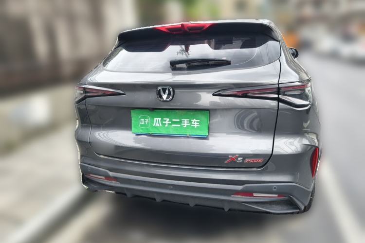 Used CHANGAN X5 PLUS 2024 1.5T DCT Excellence Edition Rear