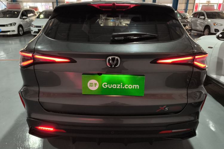 Used CHANGAN X5 PLUS 2024 1.5T DCT Excellence Edition Rear