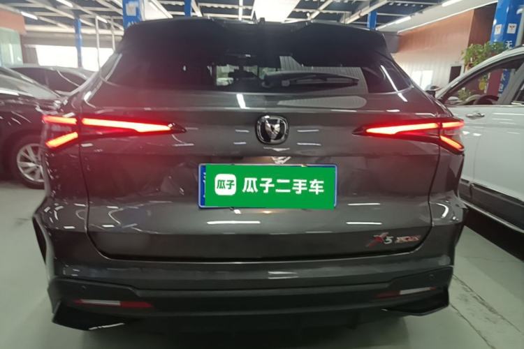 Used CHANGAN X5 PLUS 2024 1.5T DCT Enjoyment Version Rear