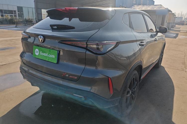 Used CHANGAN X5 PLUS 2024 1.5T DCT ZhiZun Version Rear Right 45 Deg