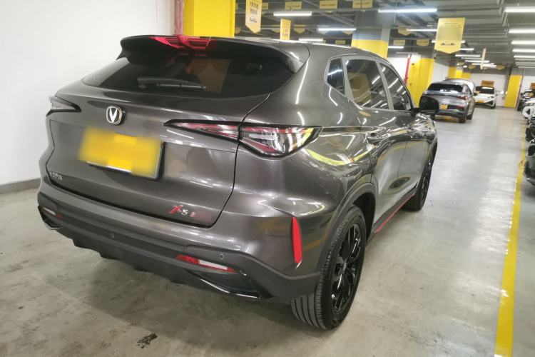 Used CHANGAN X5 PLUS 2024 1.5T DCT Excellence Edition Rear Right 45 Deg