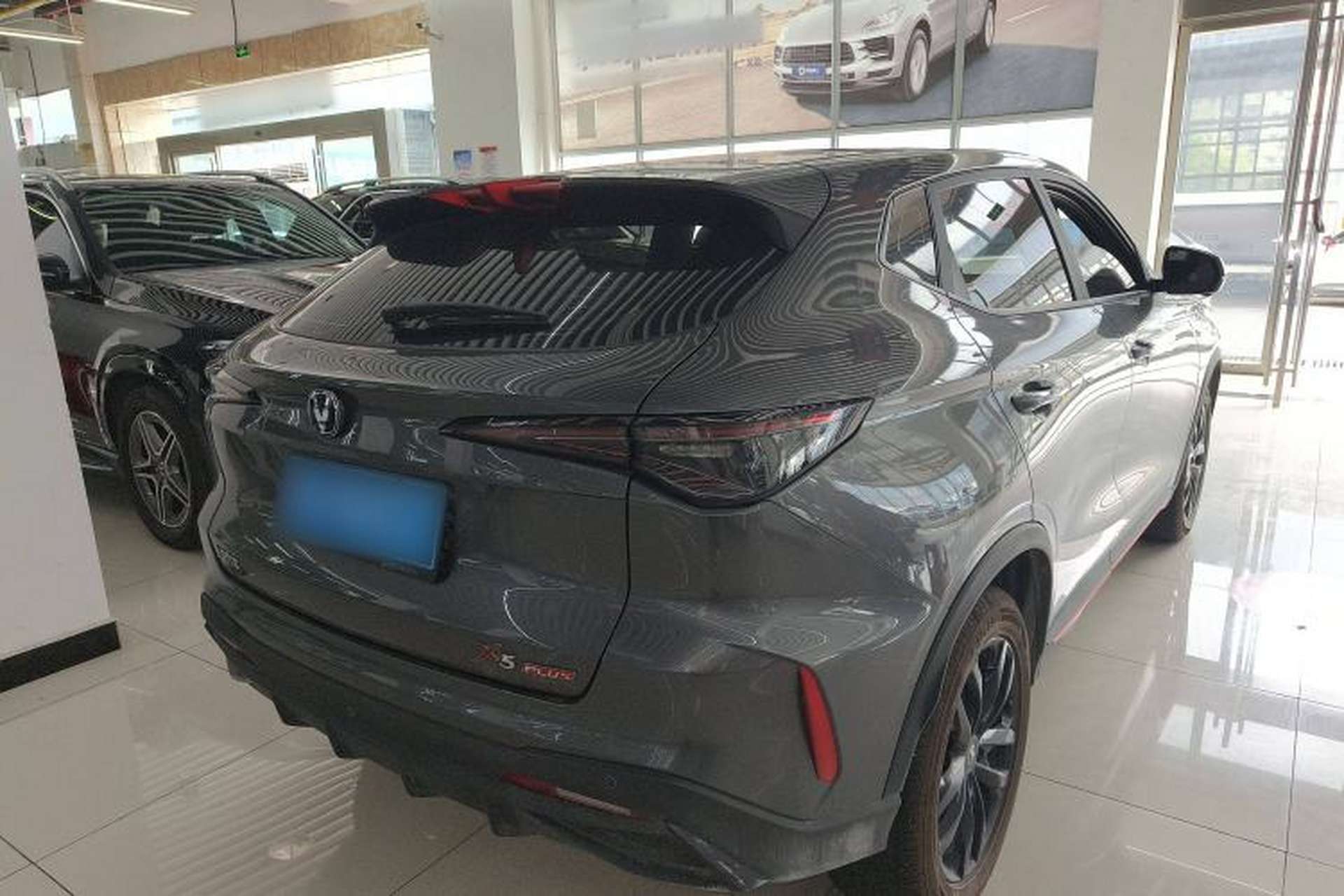 Used CHANGAN X5 PLUS 2024 1.5T DCT Excellence Edition Rear Right 45 Deg