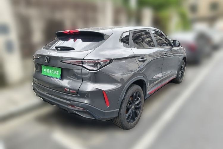 Used CHANGAN X5 PLUS 2024 1.5T DCT Excellence Edition Rear Right 45 Deg