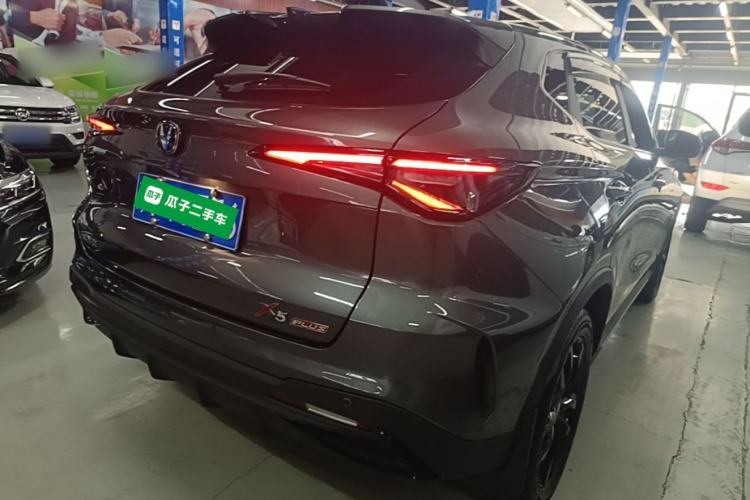 Used CHANGAN X5 PLUS 2024 1.5T DCT Enjoyment Version Rear Right 45 Deg
