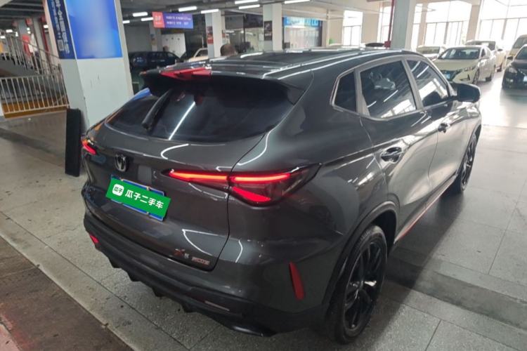 Used CHANGAN X5 PLUS 2024 1.5T DCT Excellence Edition Rear Right 45 Deg