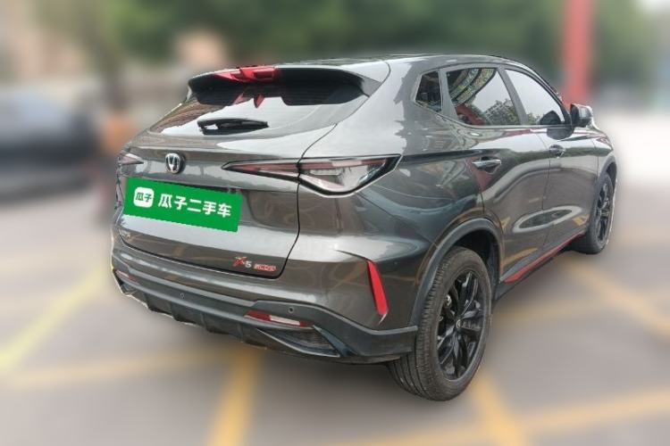 Used CHANGAN X5 PLUS 2024 1.5T DCT Excellence Edition Rear Right 45 Deg