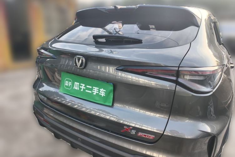 Used CHANGAN X5 PLUS 2024 1.5T DCT Enjoyment Version Rear
