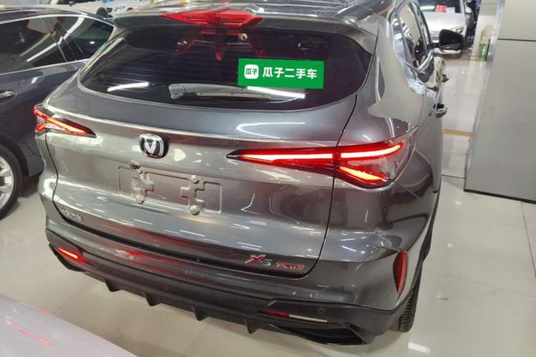 Used CHANGAN X5 PLUS 2024 1.5T DCT Excellence Edition Rear