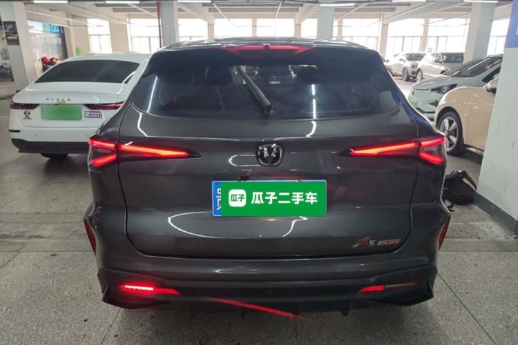Used CHANGAN X5 PLUS 2024 1.5T DCT Excellence Edition Rear