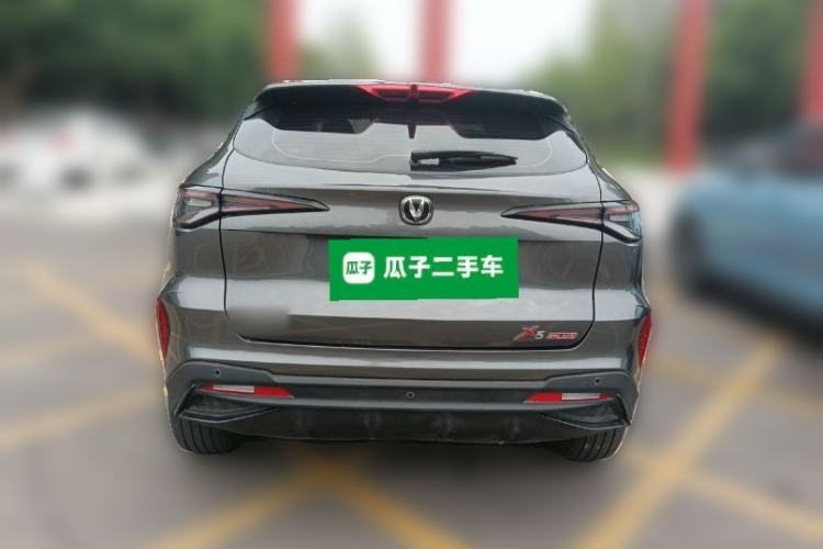 Used CHANGAN X5 PLUS 2024 1.5T DCT Excellence Edition Rear