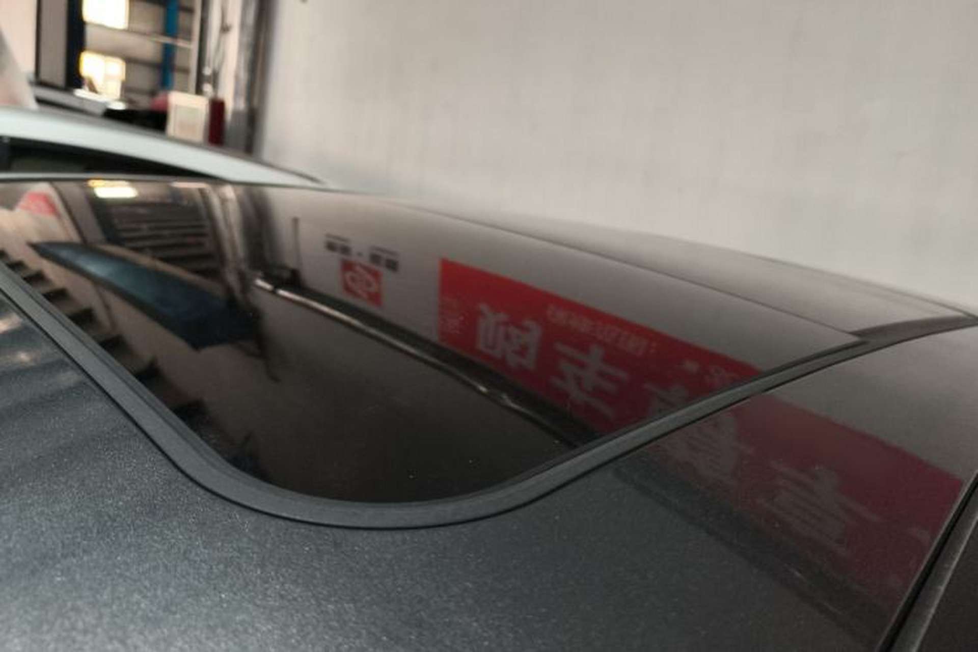 Used CHANGAN X5 PLUS 2024 1.5T DCT Excellence Edition Roof