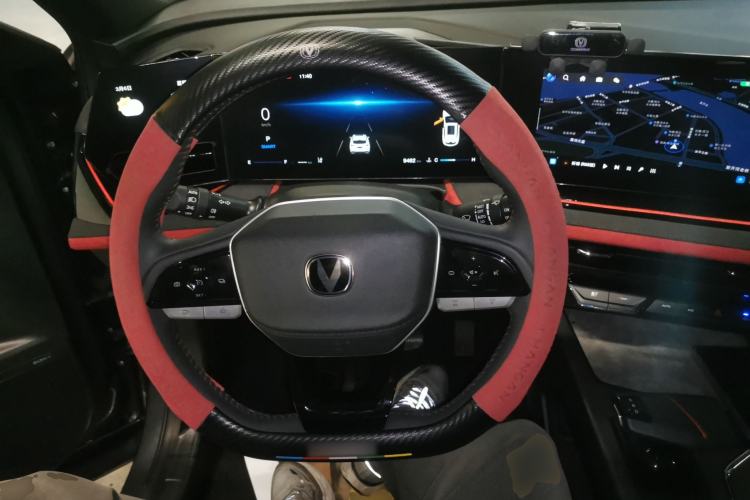 Used CHANGAN X5 PLUS 2024 1.5T DCT Excellence Edition Steering Wheel