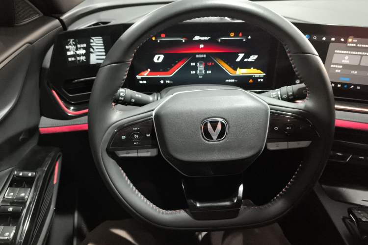 Used CHANGAN X5 PLUS 2024 1.5T DCT Excellence Edition Steering Wheel