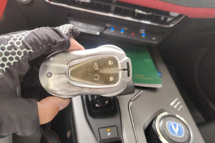 Used CHANGAN X5 PLUS 2024 1.5T DCT Pioneer Edition Vehicle Key