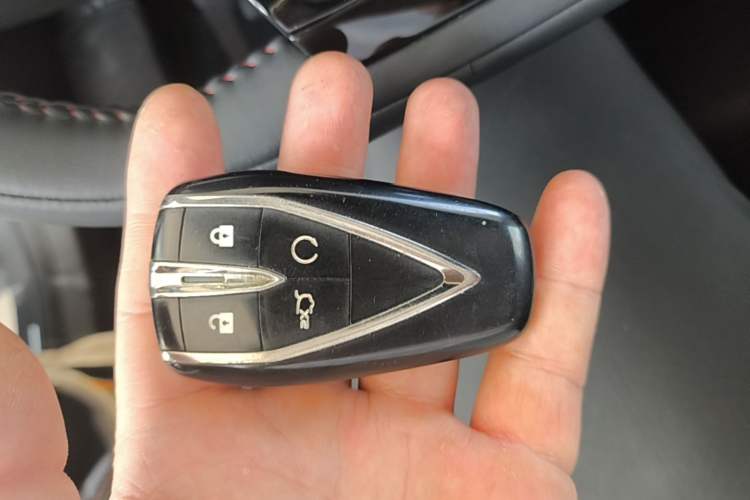 Used CHANGAN X5 PLUS 2024 1.5T DCT Excellence Edition Vehicle Key