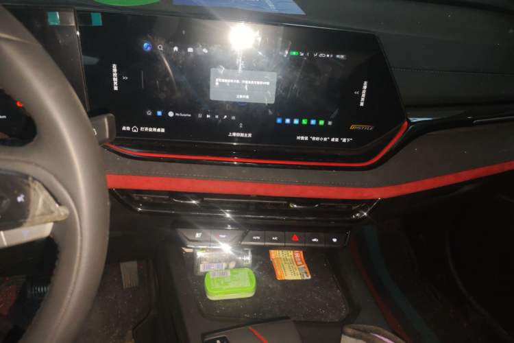 Used CHANGAN X5 PLUS 2024 1.5T DCT Pioneer Edition Audio And AC Panel