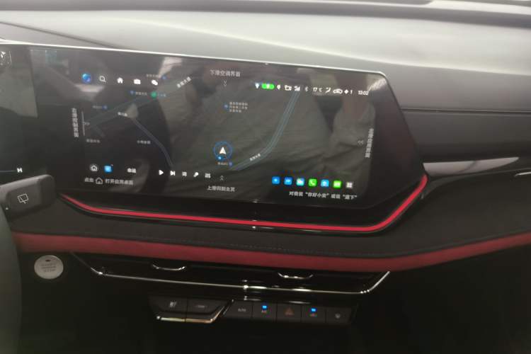 Used CHANGAN X5 PLUS 2024 1.5T DCT ZhiZun Version Audio And AC Panel