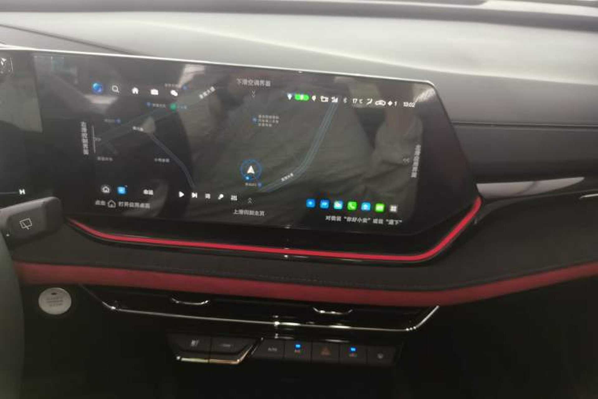 Used CHANGAN X5 PLUS 2024 1.5T DCT ZhiZun Version Audio And AC Panel