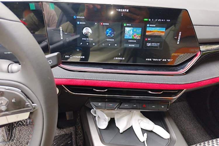 Used CHANGAN X5 PLUS 2024 1.5T DCT Pioneer Edition Audio And AC Panel