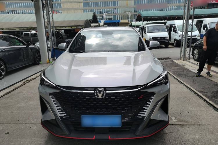 Used CHANGAN X5 PLUS 2024 1.5T DCT ZhiZun Version Front