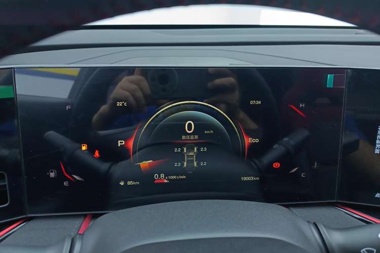 Used CHANGAN X5 PLUS 2024 1.5T DCT Pioneer Edition Instrument Cluster