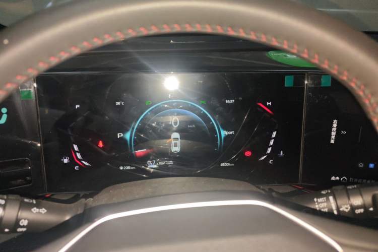 Used CHANGAN X5 PLUS 2024 1.5T DCT Pioneer Edition Instrument Cluster