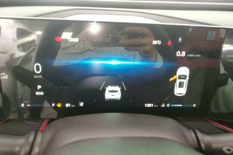 Used CHANGAN X5 PLUS 2024 1.5T DCT ZhiZun Version Instrument Cluster