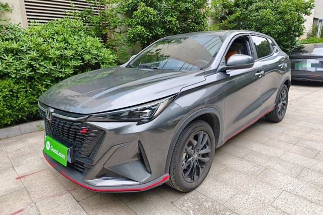 Used CHANGAN X5 PLUS 2024 1.5T DCT Pioneer Edition