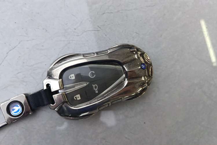 Used CHANGAN X5 PLUS 2024 1.5T DCT Pioneer Edition Vehicle Key