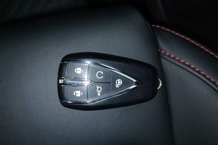 Used CHANGAN X5 PLUS 2024 1.5T DCT ZhiZun Version Vehicle Key