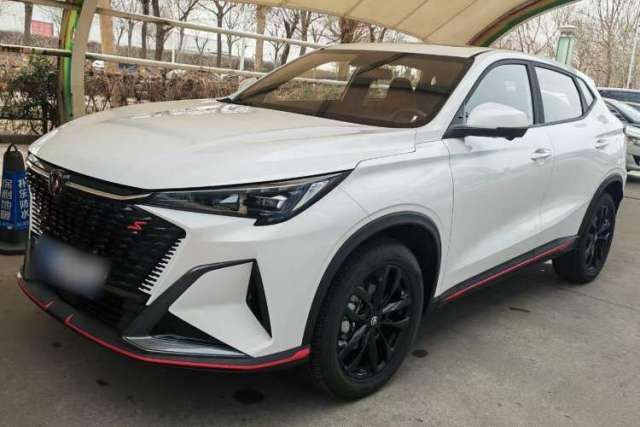 Used CHANGAN X5 PLUS 2024 1.5T DCT Smart Leading Version