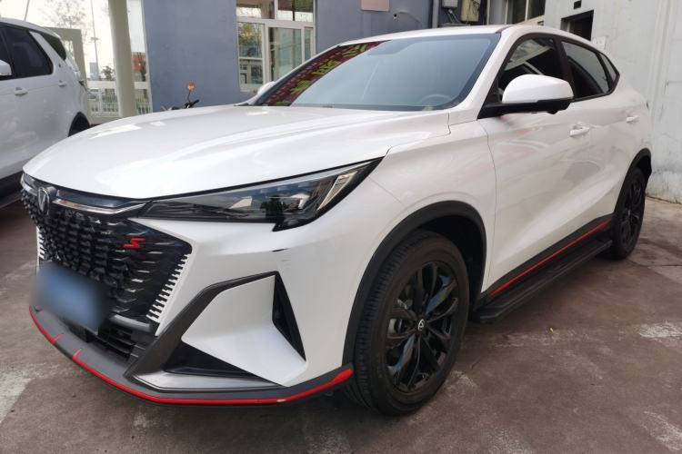 Used CHANGAN X5 PLUS 2024 1.5T DCT Excellence Edition Guazi used car, China used car export, Used car for sale, Used  cars, Cheapest cars for sale