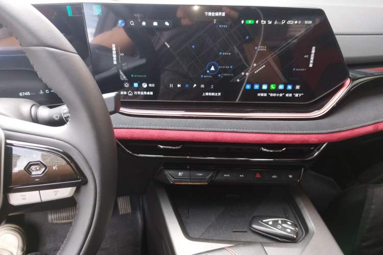 Used CHANGAN X5 PLUS 2024 1.5T DCT ZhiZun Version Audio And AC Panel