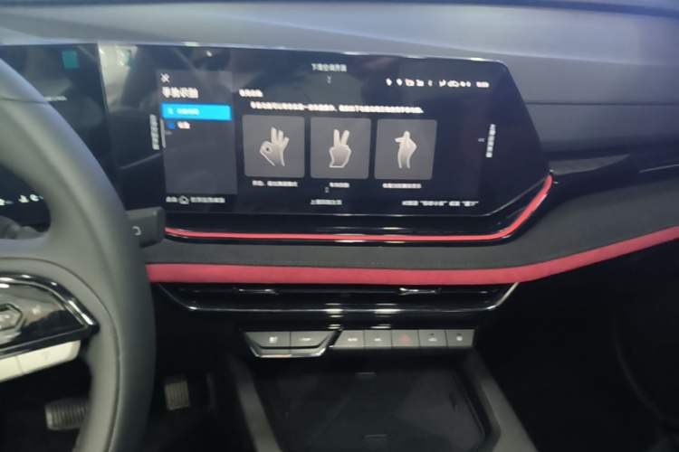 Used CHANGAN X5 PLUS 2024 1.5T DCT ZhiZun Version Audio And AC Panel