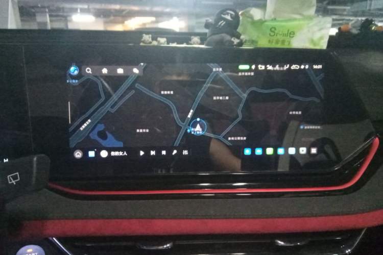 Used CHANGAN X5 PLUS 2024 1.5T DCT Excellence Edition Audio And AC Panel