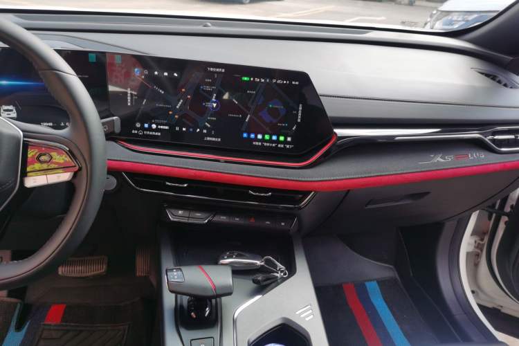Used CHANGAN X5 PLUS 2024 1.5T DCT Excellence Edition Audio And AC Panel
