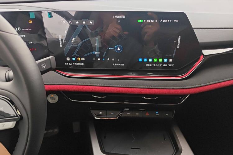 Used CHANGAN X5 PLUS 2024 1.5T DCT ZhiZun Version Audio And AC Panel