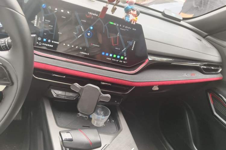 Used CHANGAN X5 PLUS 2024 1.5T DCT Excellence Edition Audio And AC Panel