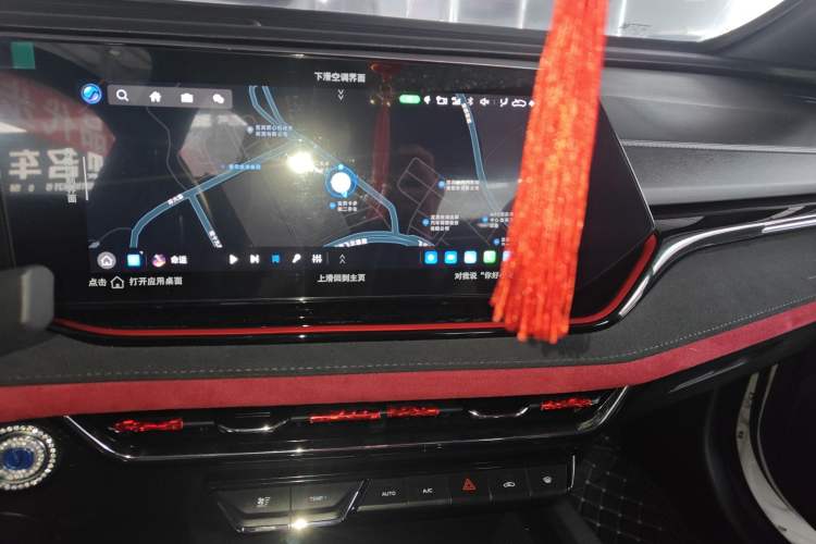 Used CHANGAN X5 PLUS 2024 1.5T DCT Excellence Edition Audio And AC Panel