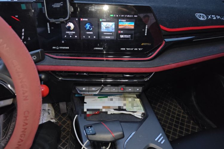 Used CHANGAN X5 PLUS 2024 1.5T DCT Pioneer Edition Audio And AC Panel