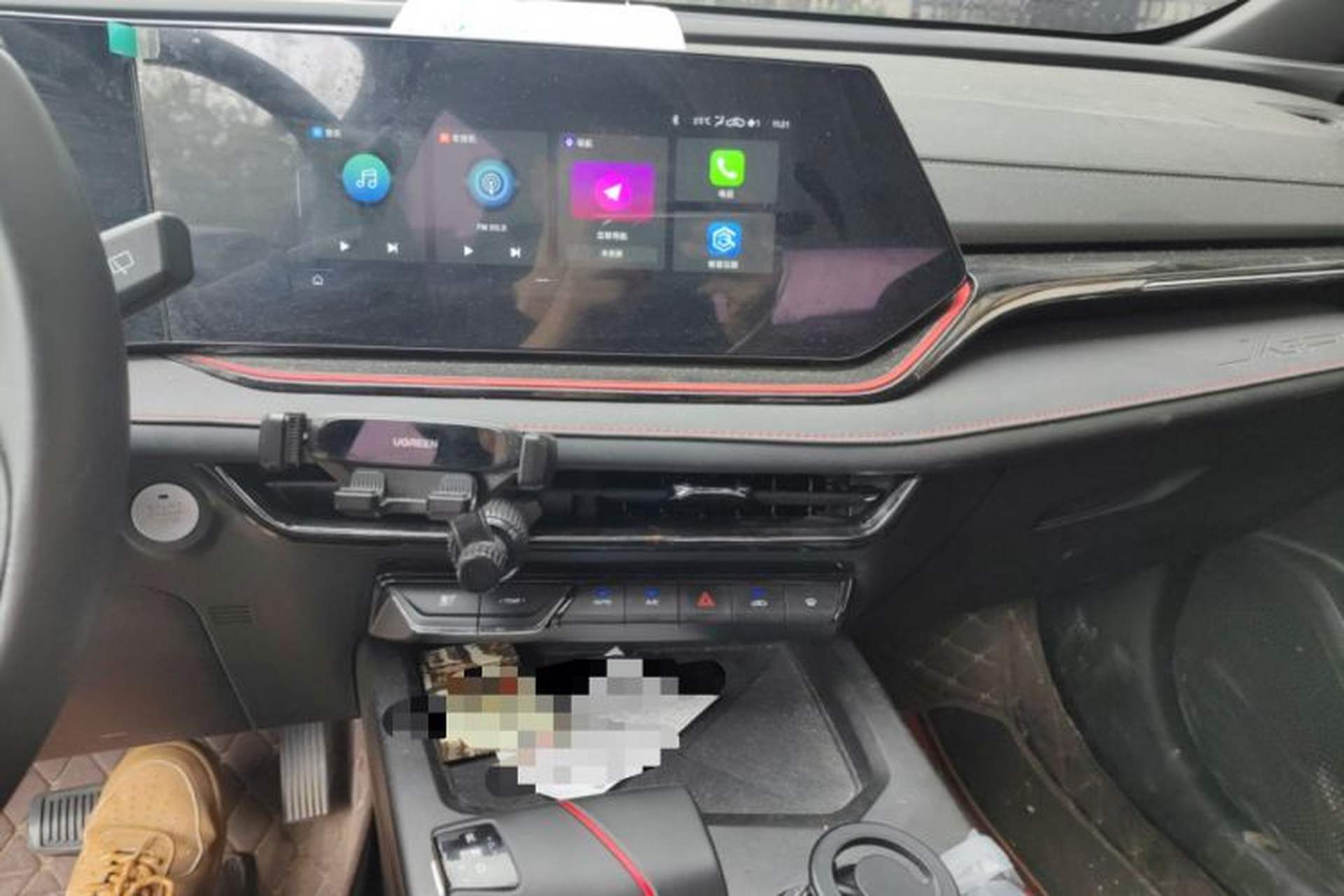 Used CHANGAN X5 PLUS 2024 1.5T DCT Enjoyment Version Audio And AC Panel