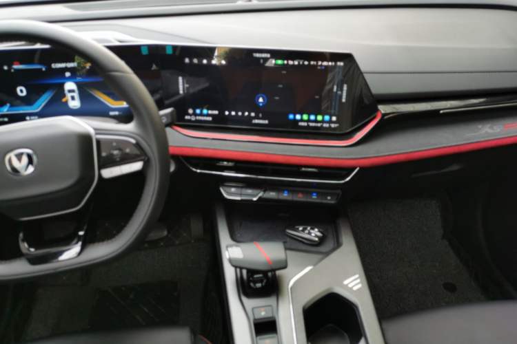 Used CHANGAN X5 PLUS 2024 1.5T DCT ZhiZun Version Audio And AC Panel