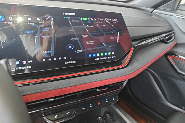 Used CHANGAN X5 PLUS 2024 1.5T DCT Excellence Edition Audio And AC Panel