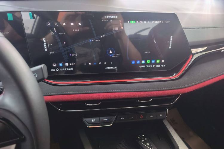 Used CHANGAN X5 PLUS 2024 1.5T DCT ZhiZun Version Audio And AC Panel