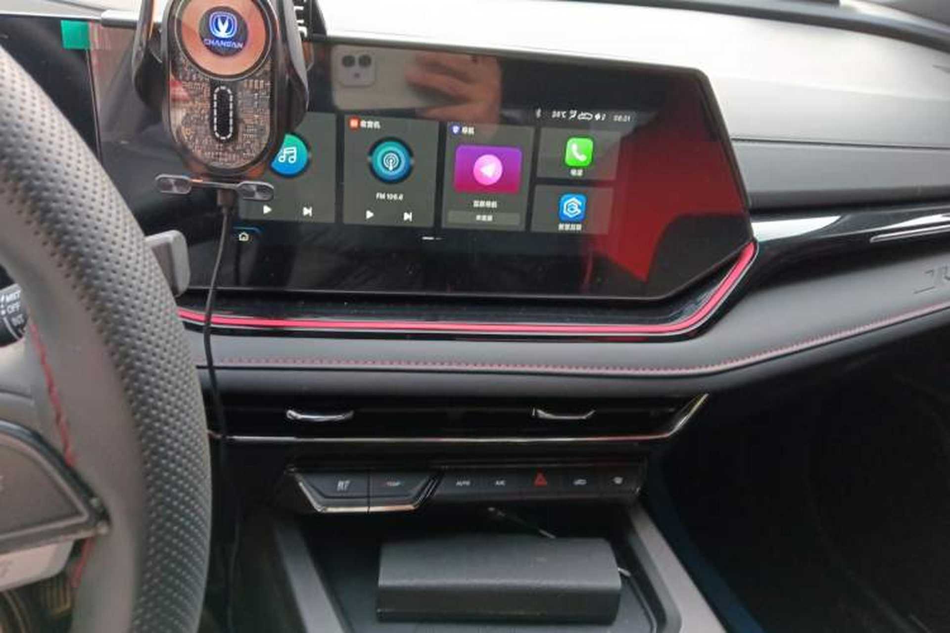 Used CHANGAN X5 PLUS 2024 1.5T DCT Enjoyment Version Audio And AC Panel