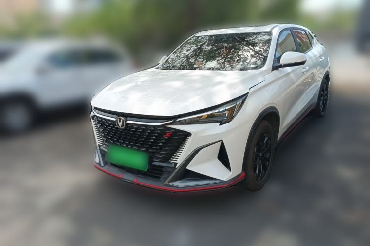 Used CHANGAN X5 PLUS 2024 1.5T DCT Pioneer Edition Guazi used car, China used car export, Used car for sale, Used  cars, Cheapest cars for sale