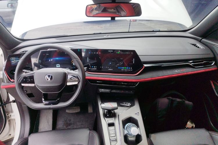 Used CHANGAN X5 PLUS 2024 1.5T DCT ZhiZun Version Center Console