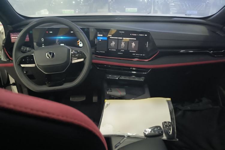 Used CHANGAN X5 PLUS 2024 1.5T DCT ZhiZun Version Center Console