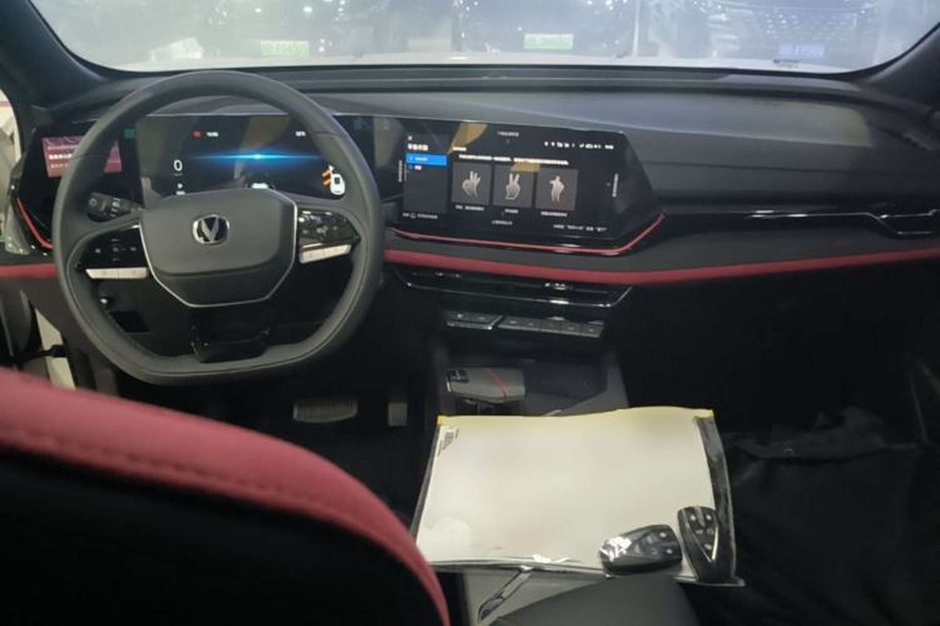 Used CHANGAN X5 PLUS 2024 1.5T DCT ZhiZun Version Center Console